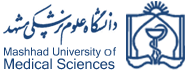 پژوهشگاه علوم پزشکی شهید رئیسی -of medical sciences institute Mashhad