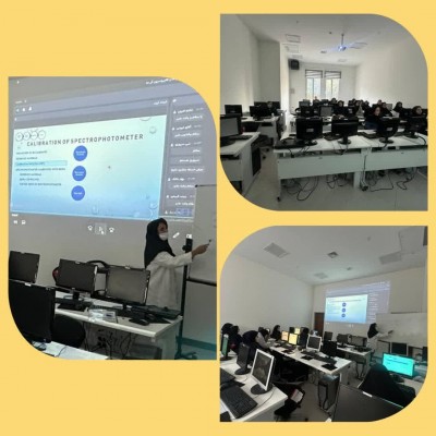دوره آشنایی با تجهیزات طیف سنجی