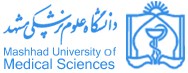 پژوهشگاه علوم پزشکی شهید رئیسی -of medical sciences institute Mashhad